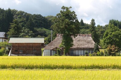 古民家