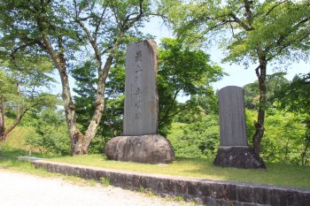 楯山公園の最上川舟唄碑