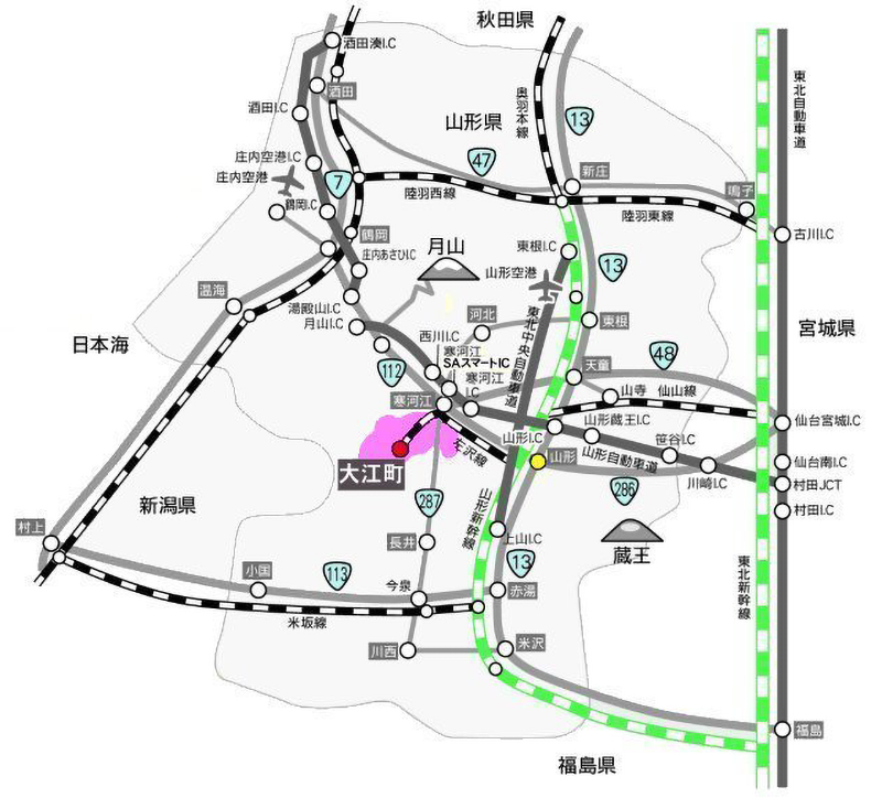 大江町へのアクセス