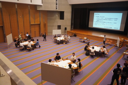 検討会3-02