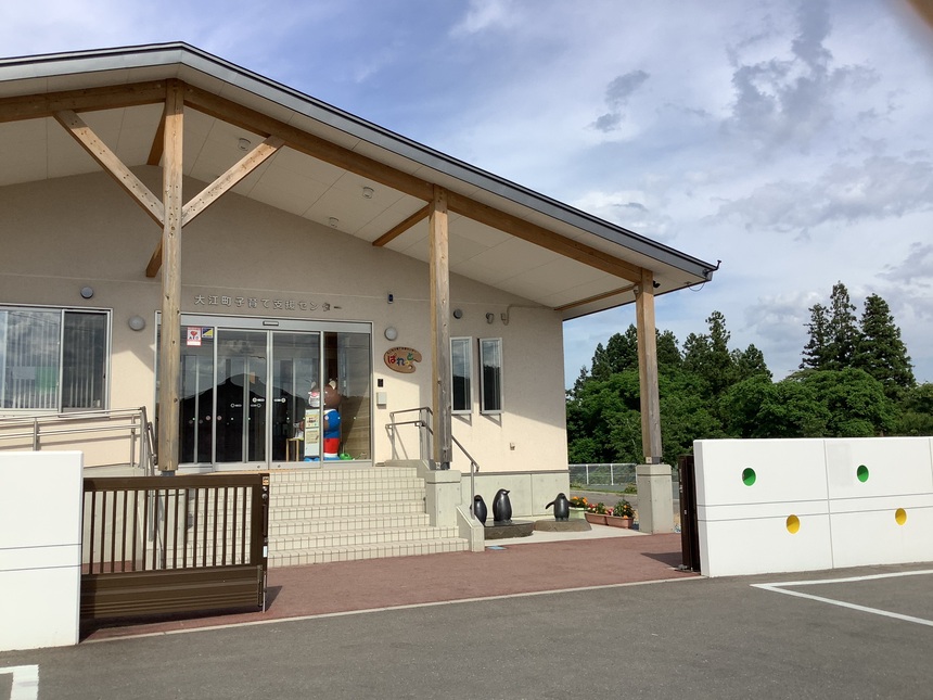 建物