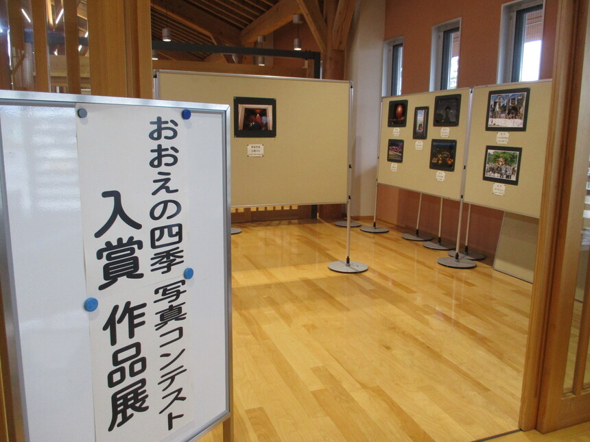 町民ギャラリー展示の様子