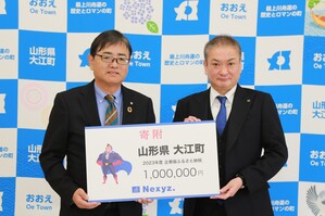 ネクシィーズ写真