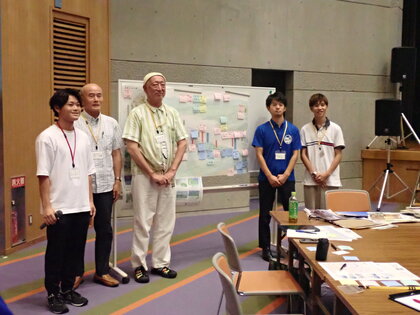 検討会5-02