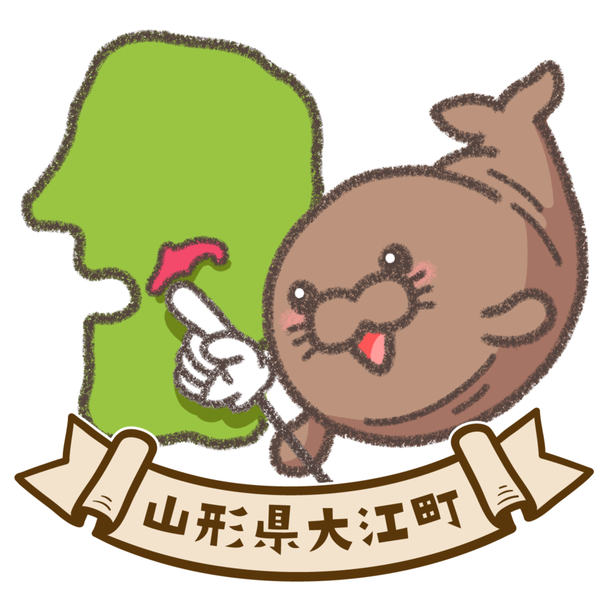 配付画像