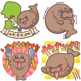 ぷくちゃん