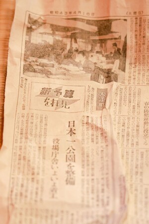 令和7年ひなまつり民俗資料館8
