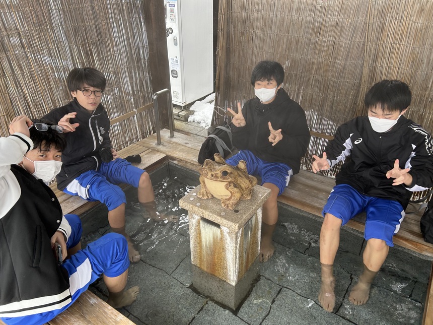 足湯