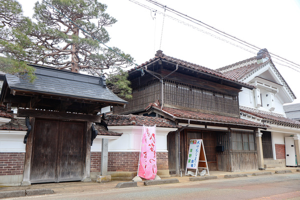 清野家1