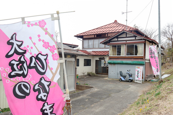 錦庵1