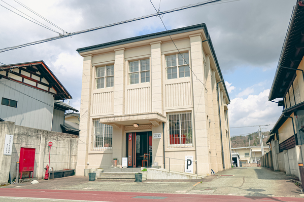 ATERA1