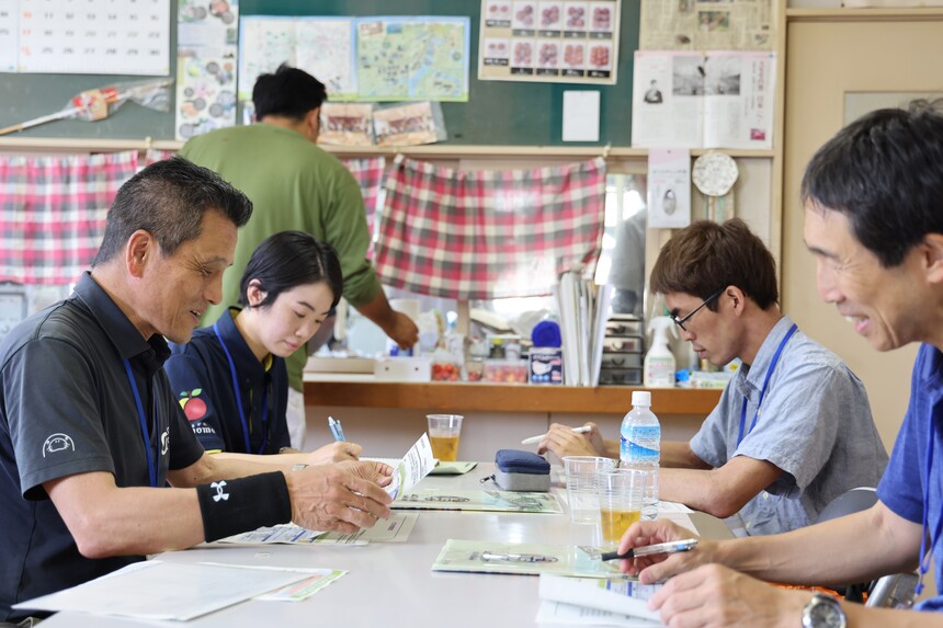 支援制度の説明