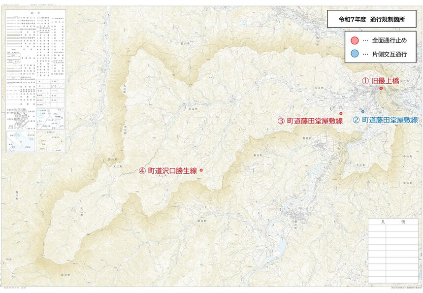 全体図面