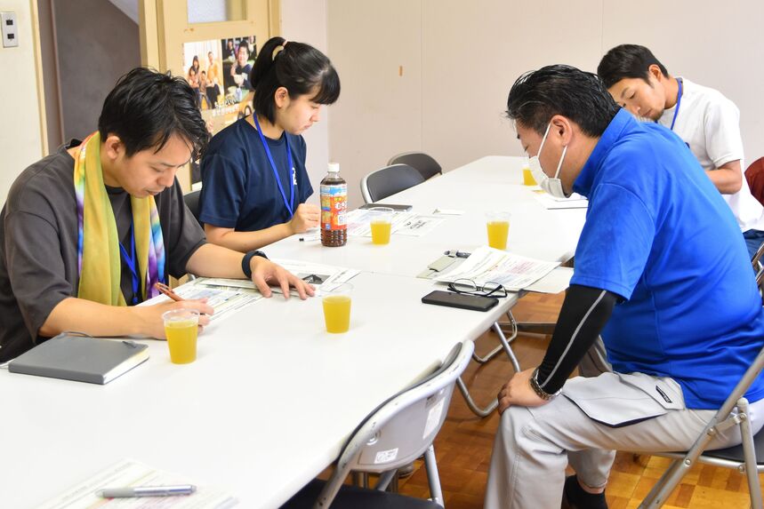 就農支援制度の説明