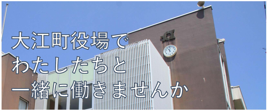 追加