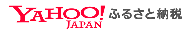 Yahoo!ふるさと納税バナー