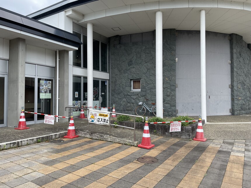 通行止め表示