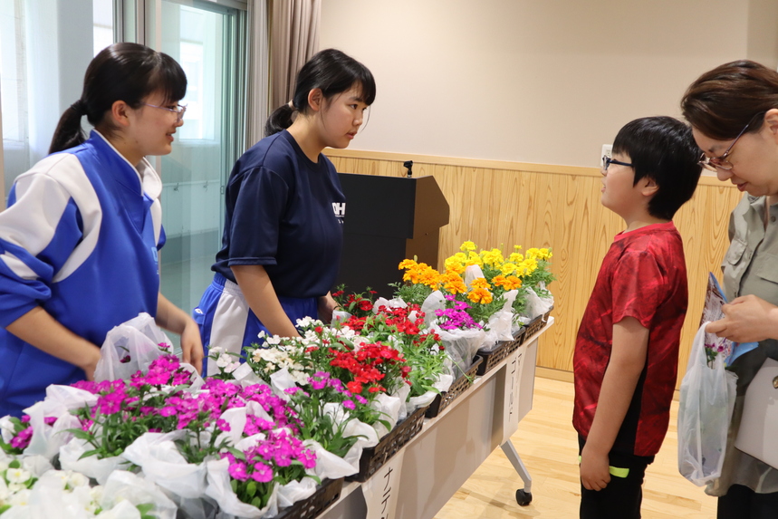 花苗プレゼント