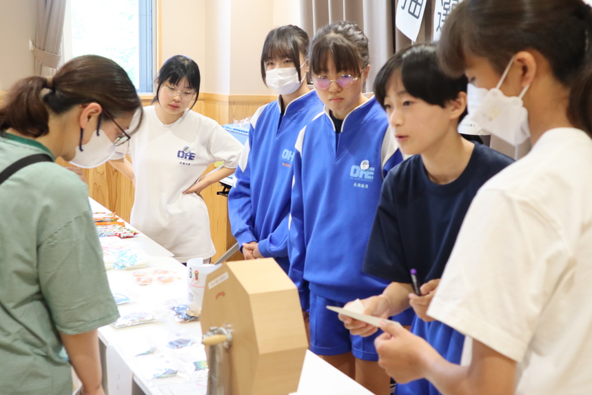 抽選会
