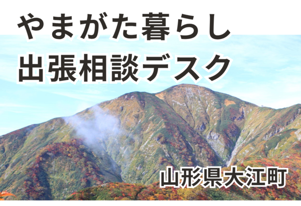 soudan