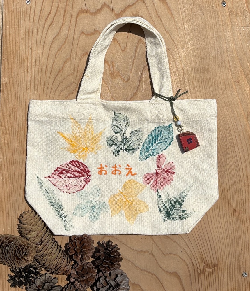 葉っぱスタンプバッグ