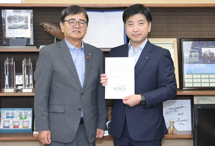 株式会社寒河江測量設計事務所様 贈呈式