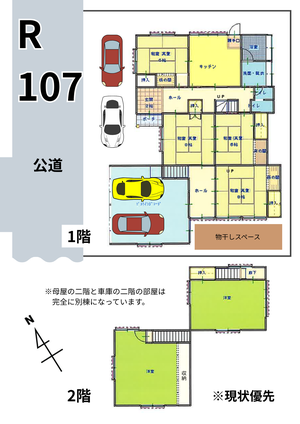 R107