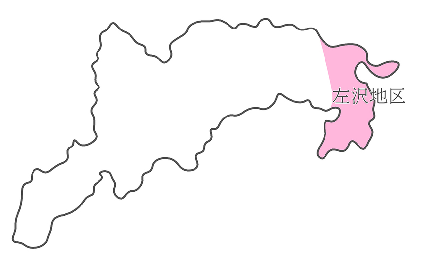 左沢地区