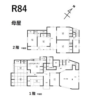R84平面図