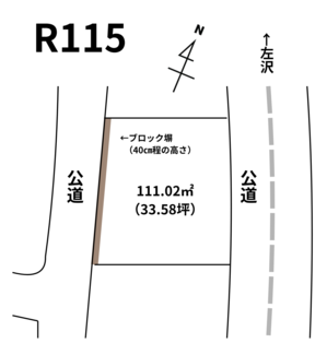 R115図